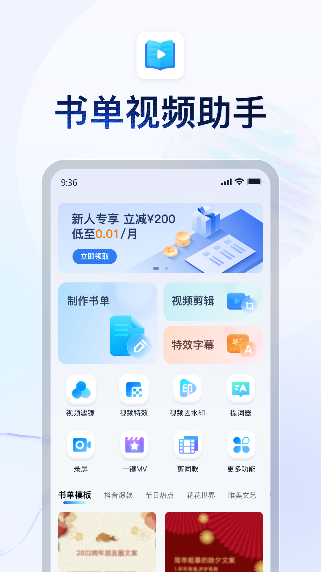 Sm女王论坛网截图