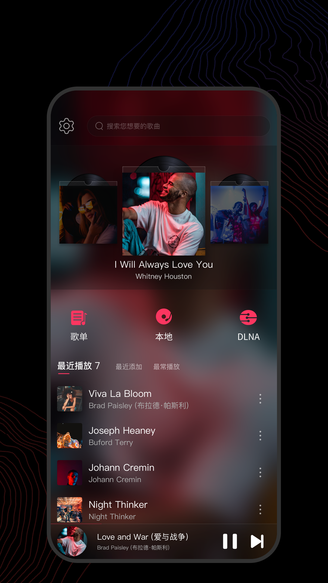 S棉袜吐奶截图