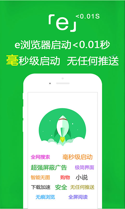 国字里一个女是什么字截图