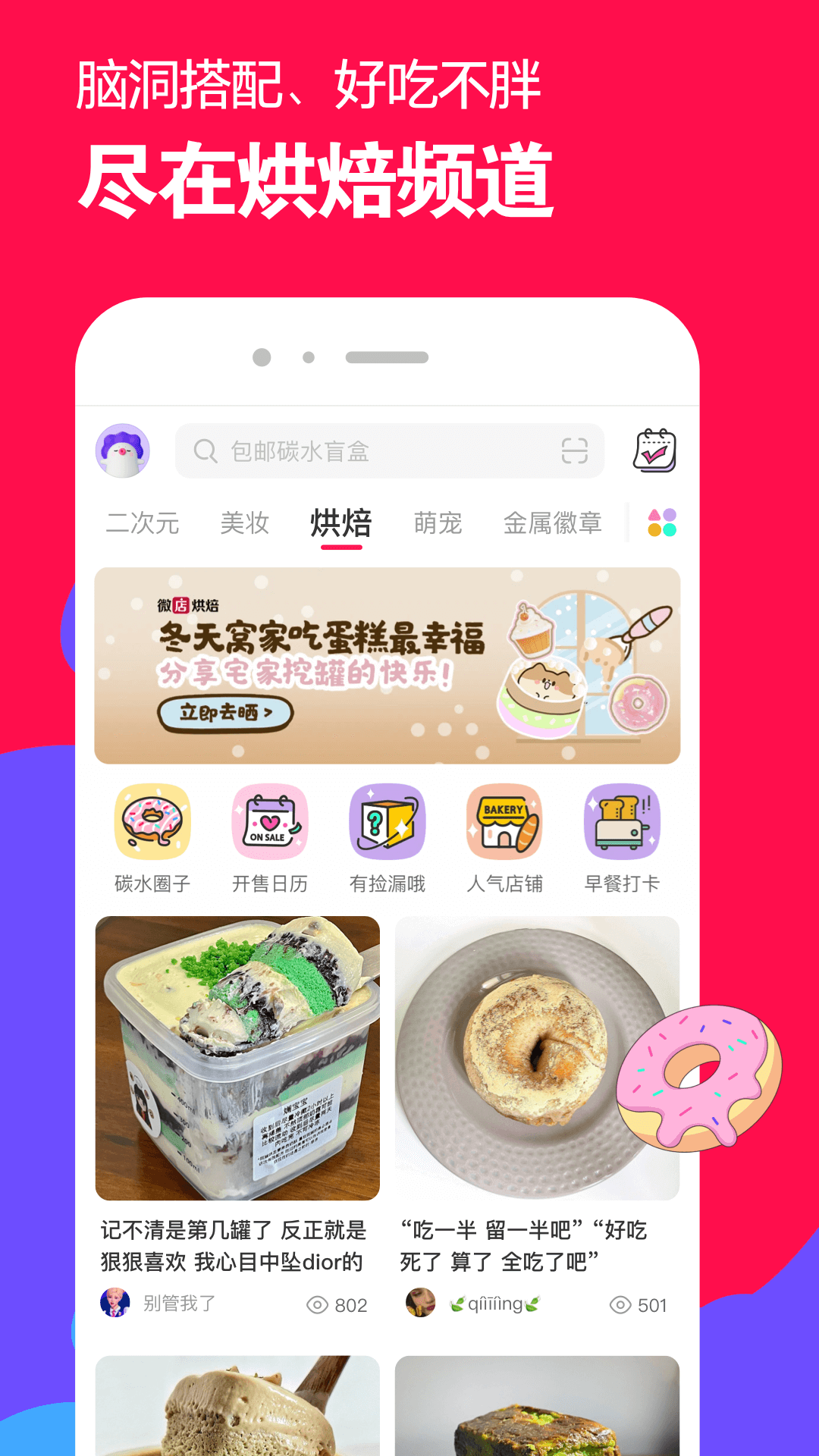 sm虐阳视频截图