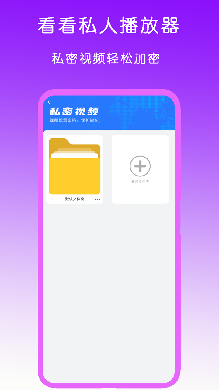 sm虐阳视频截图