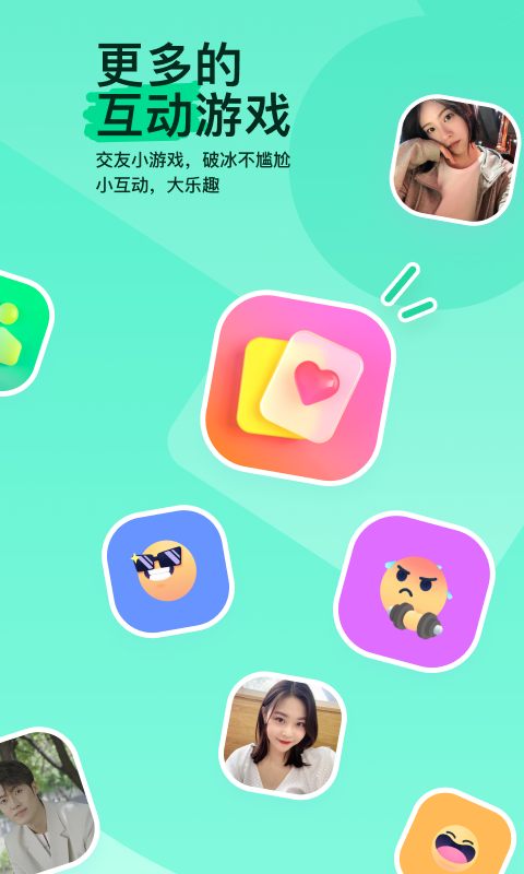 scats吃粪scatter的起源及意义截图