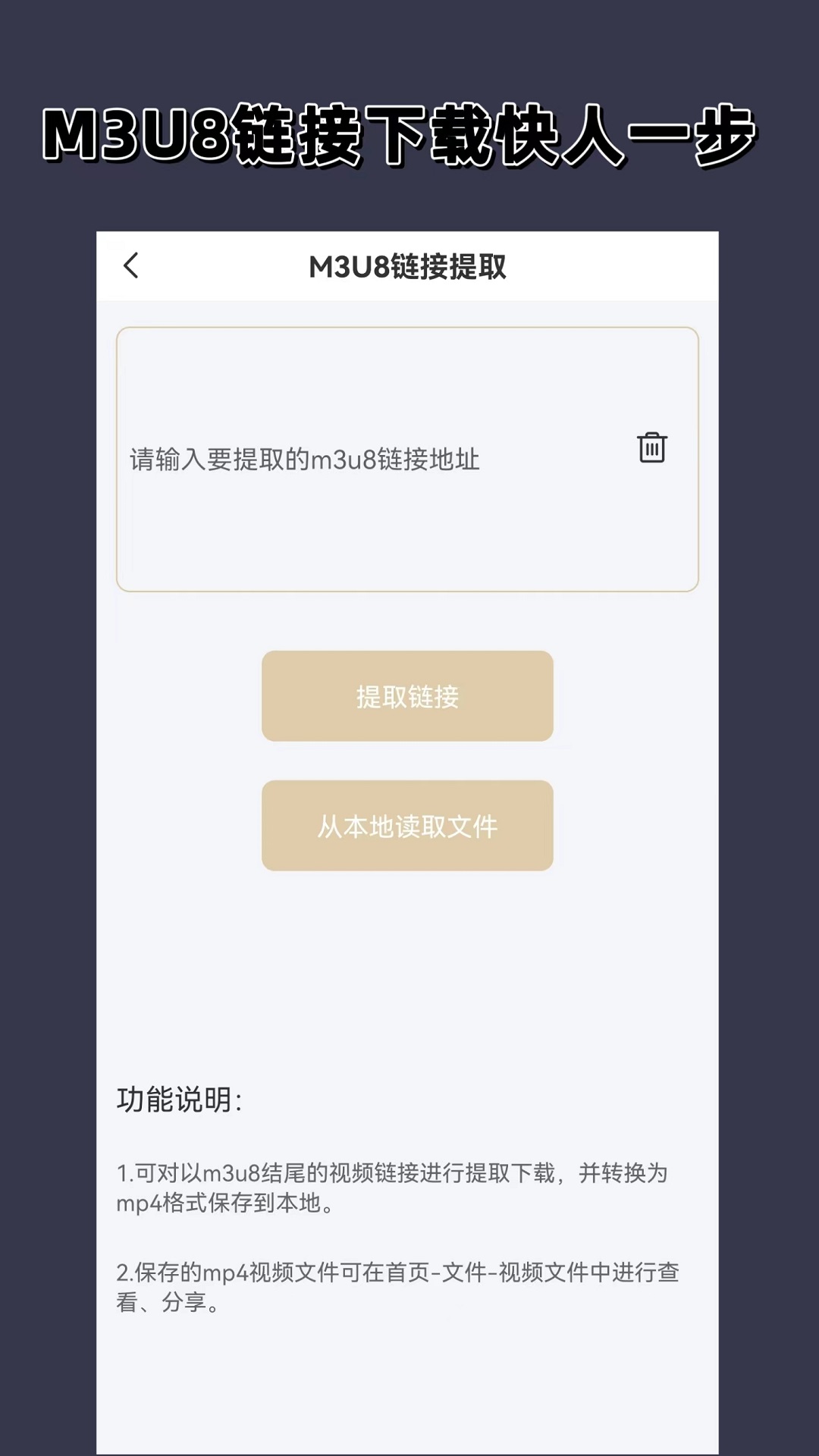 国字里一个女是什么字截图