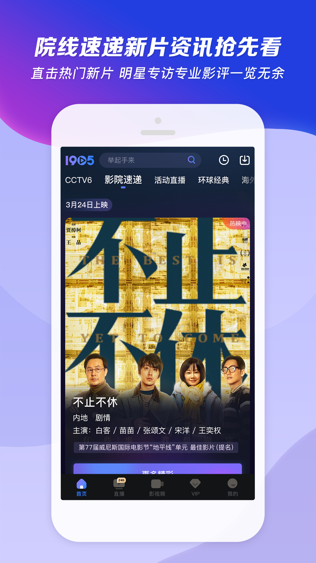 傲柔女王论坛截图