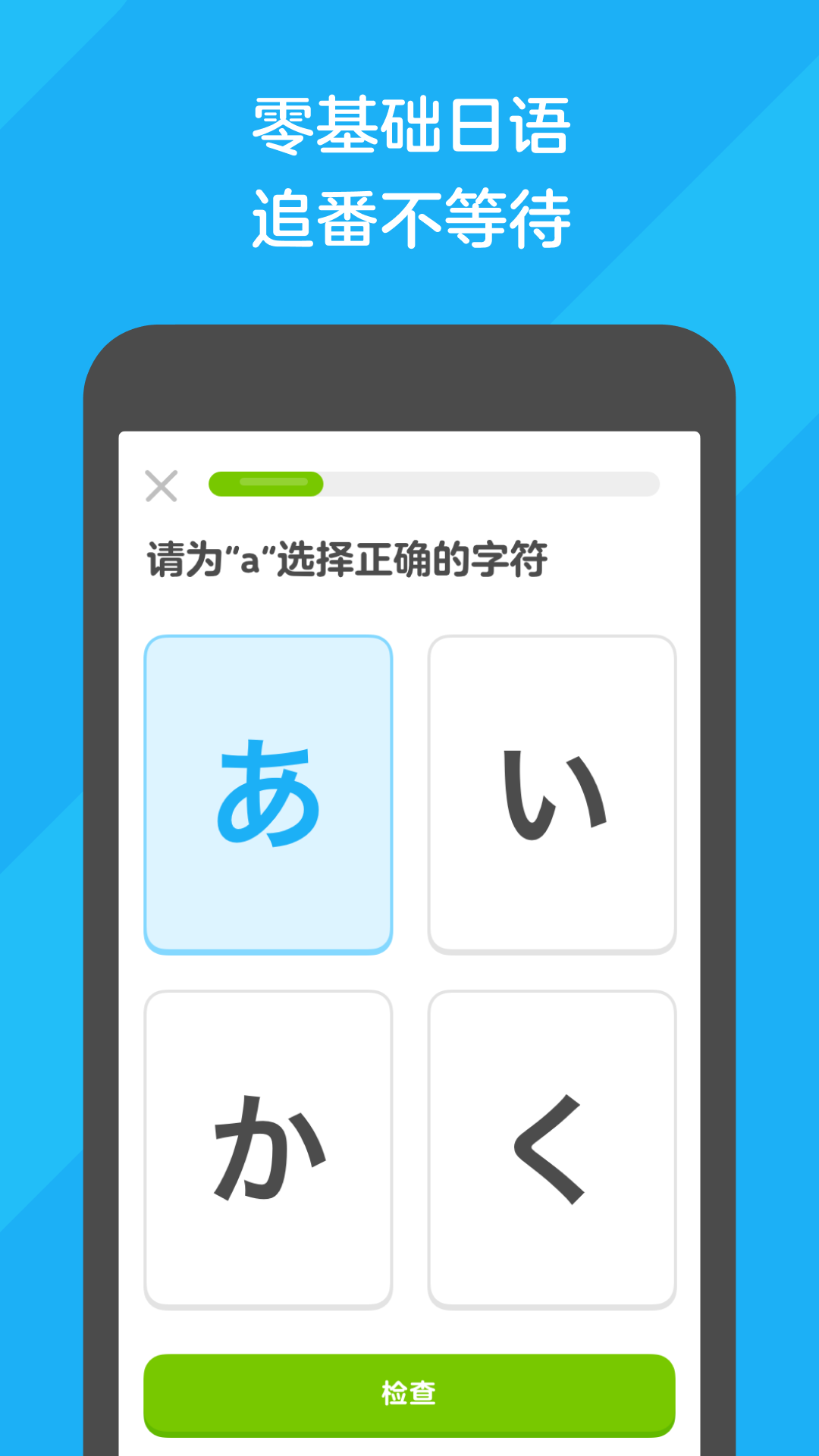 美女踩踏调教截图
